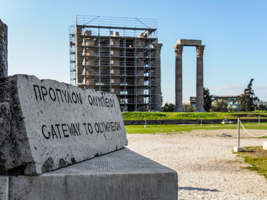 Athens: Acropolis Ticket with Audio Guide - The Ancient Agora and Roman Agora