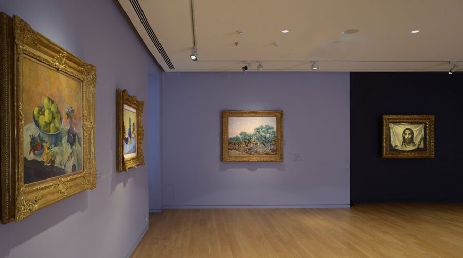 Athens: B&E Goulandris Foundation Art Museum Entry Ticket - The café and urban garden