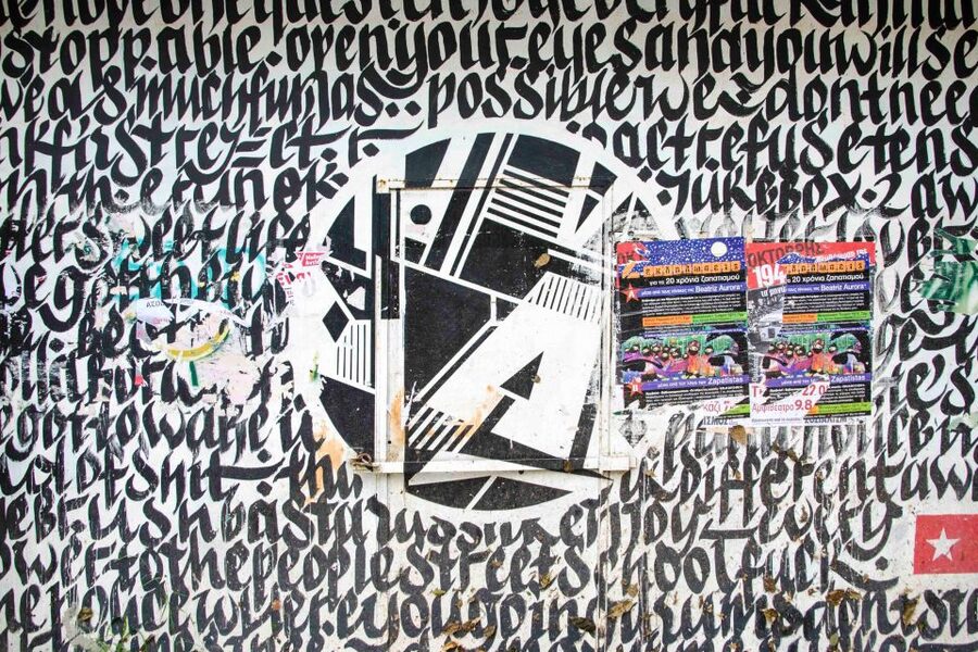 Athens: Guided Street Art Walking Tour - Psyri: street art beside old Athens