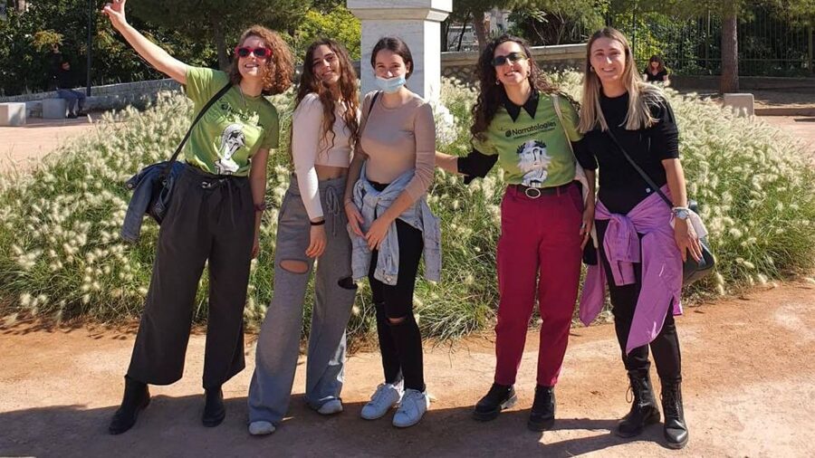 Athens Hills: Mythology Treasure Hunt - Solving Riddles and Collecting Rewards