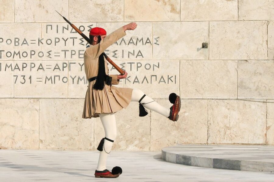 Athens Instagram Tour: The Most Scenic Spots - Key points to know before you book