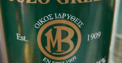 Ouzo Tasting at Brettos Plaka