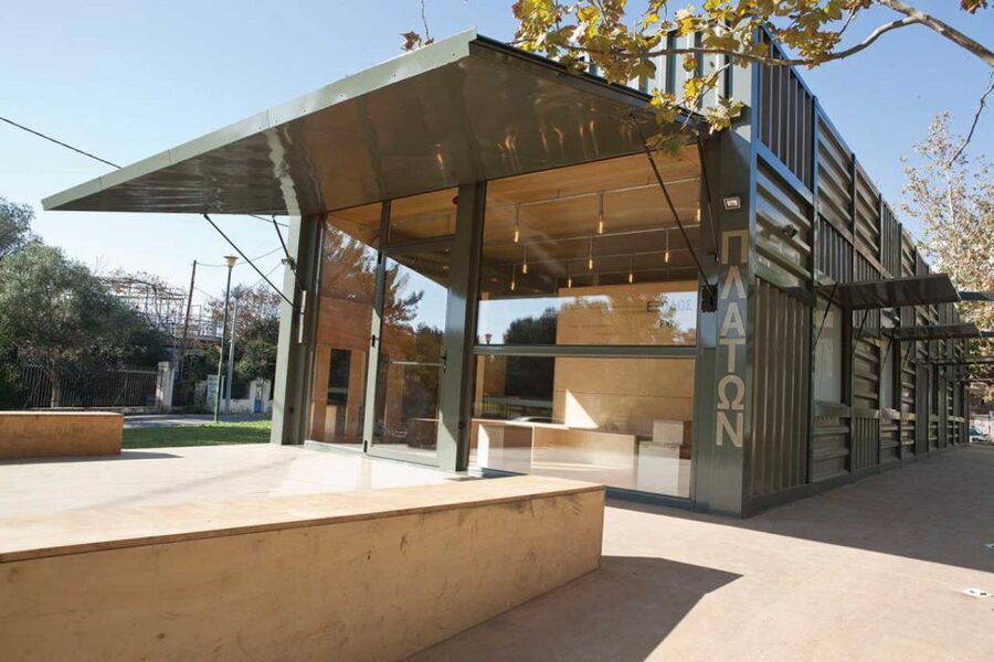 Athens: Philosophy Experience at Plato's Academy Park - Who will enjoy this most