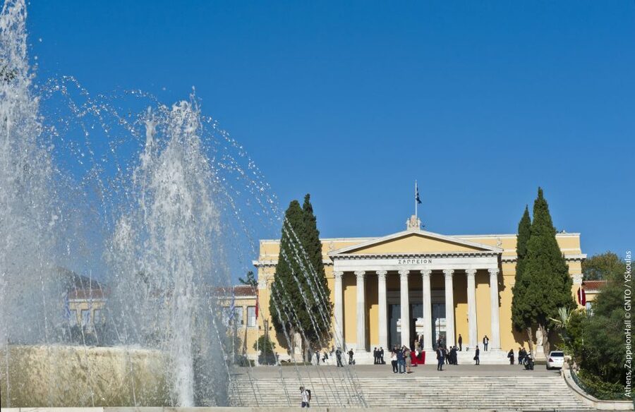 Athens The oldest city in Europe Private Walking Tour - Starting at Syntagma and meeting the guards