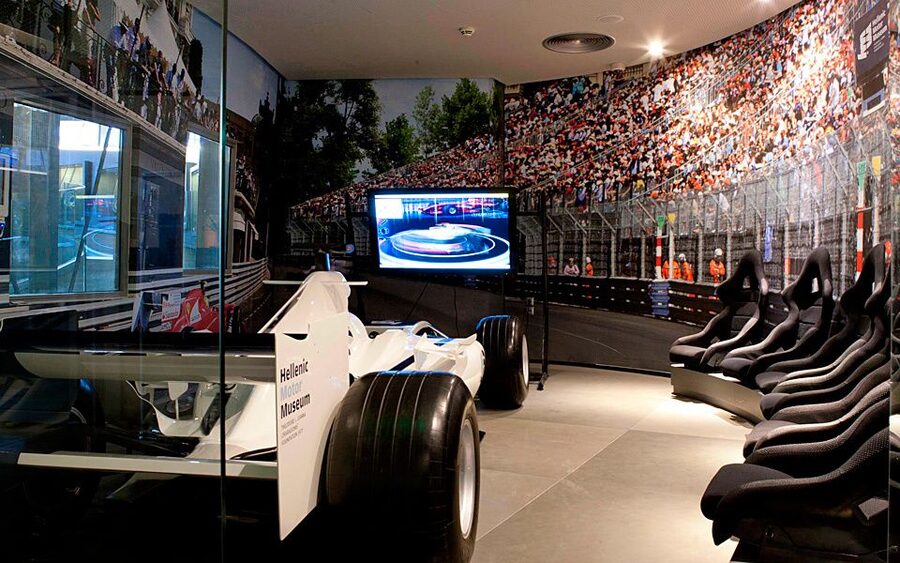 Hellenic Motor Museum Entrance Ticket - Practical booking details