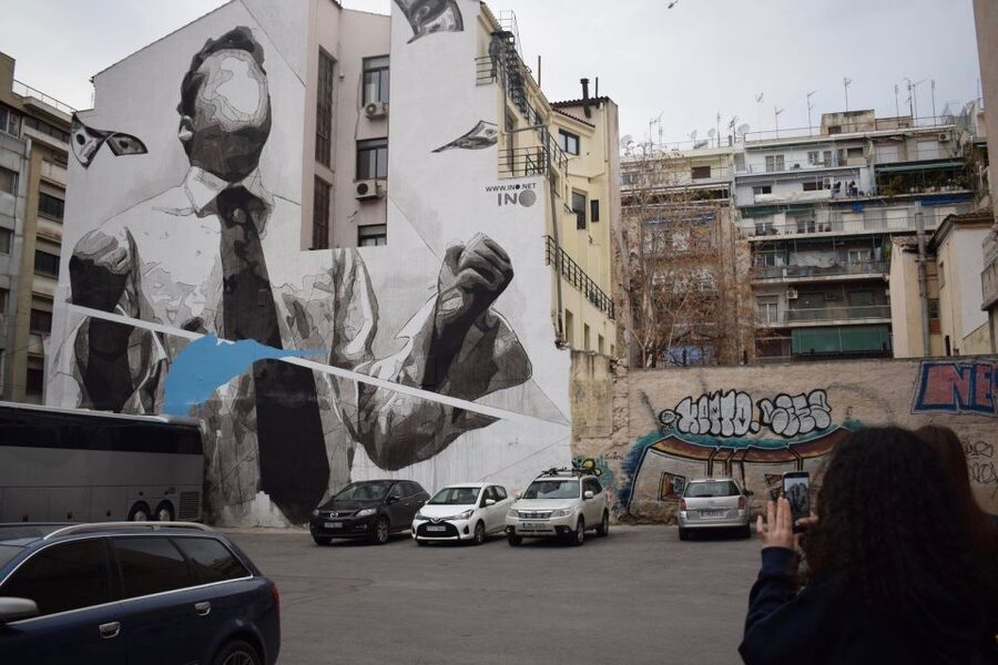 Private Athens Street Art & Culture Tour - Gazi: a different side of the city
